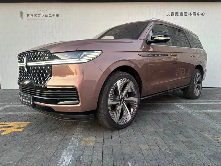 Lincoln pilot