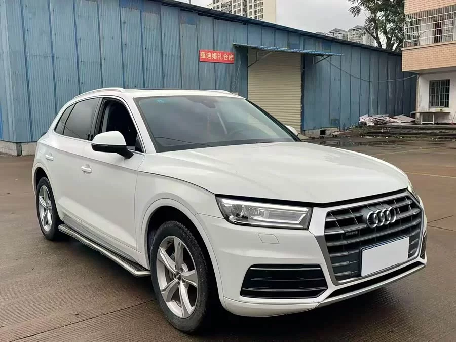Audi Q5L