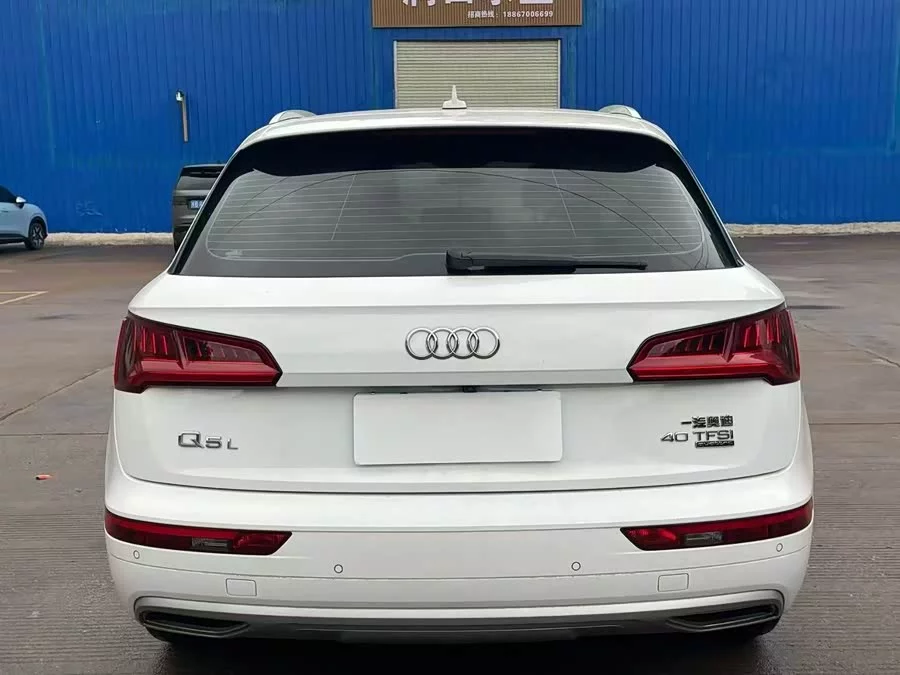 Audi Q5L