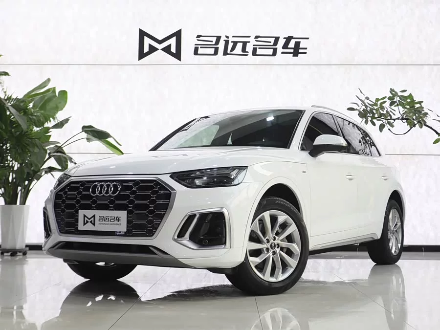 Audi Q5L