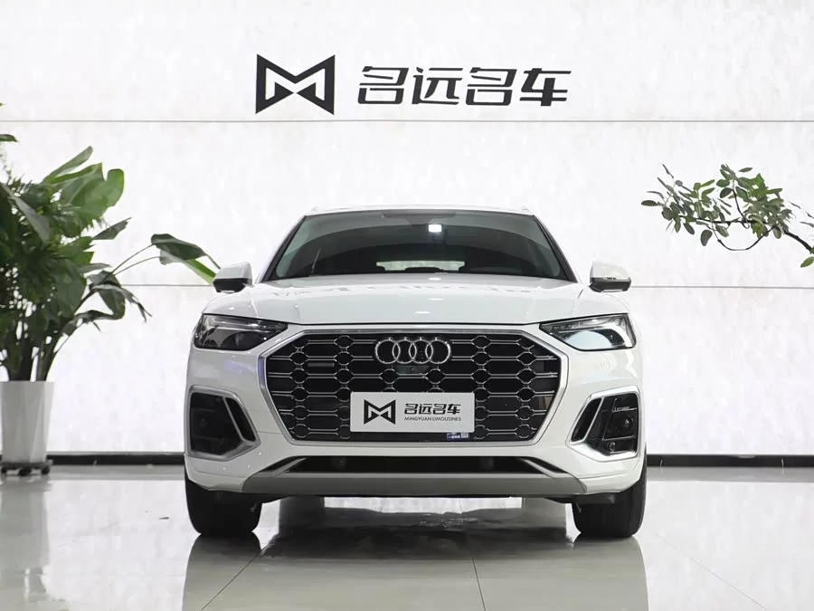 Audi Q5L
