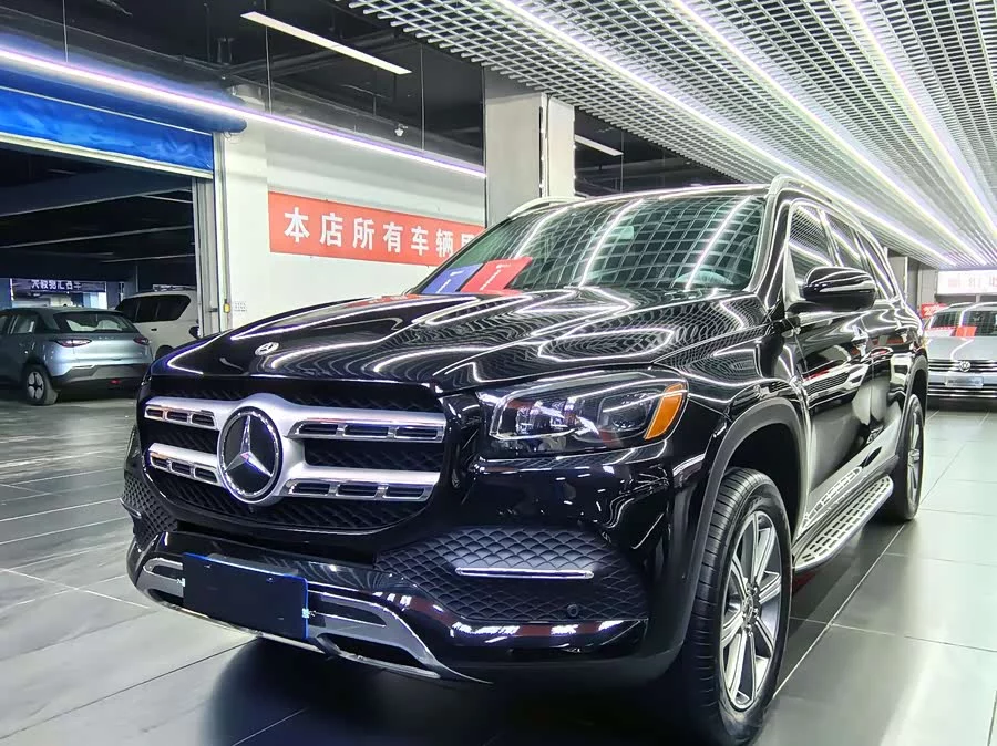 Mercedes Benz GLS