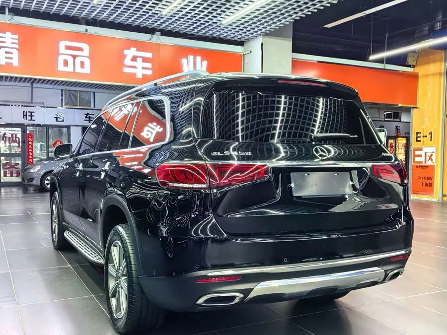 Mercedes Benz GLS