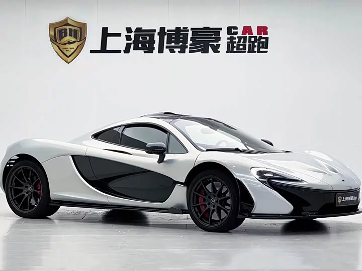 McLaren P1