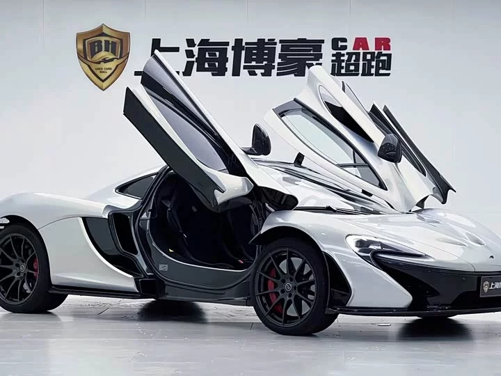 McLaren P1