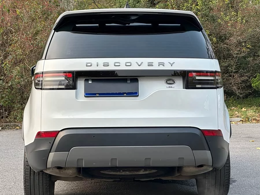 Land Rover finds