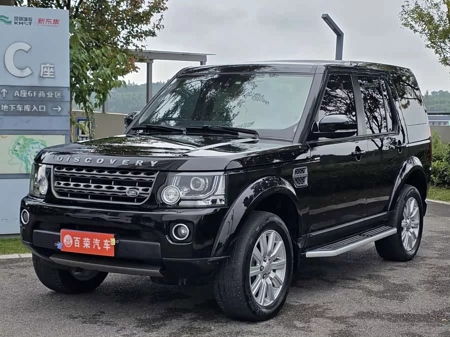 Land Rover finds