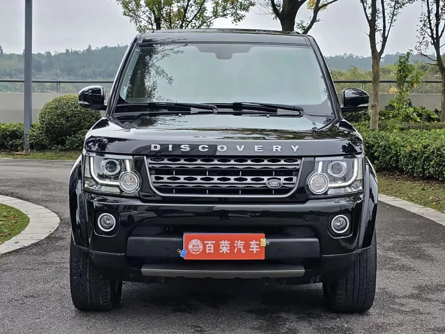Land Rover finds