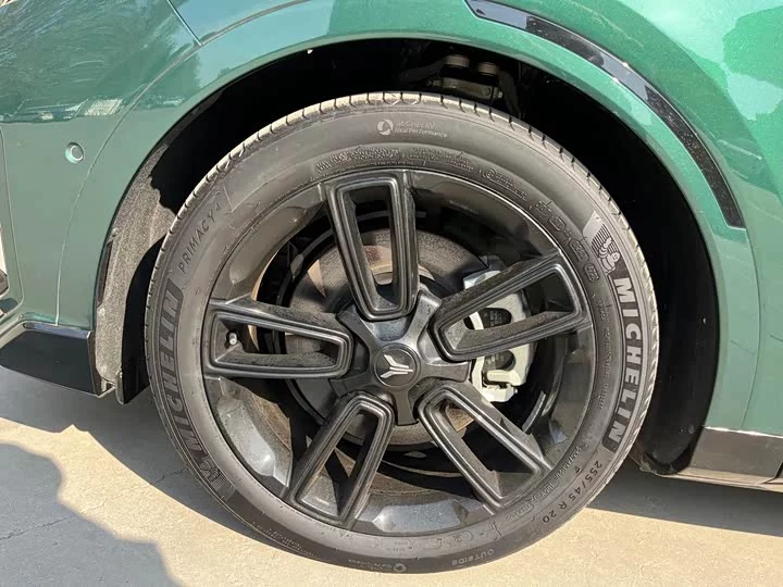 Lantu Automobile Lantu FREE