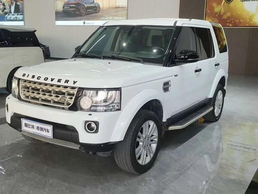 Land Rover finds