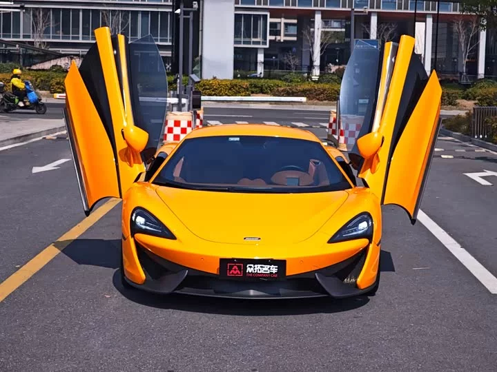 McLaren 540C