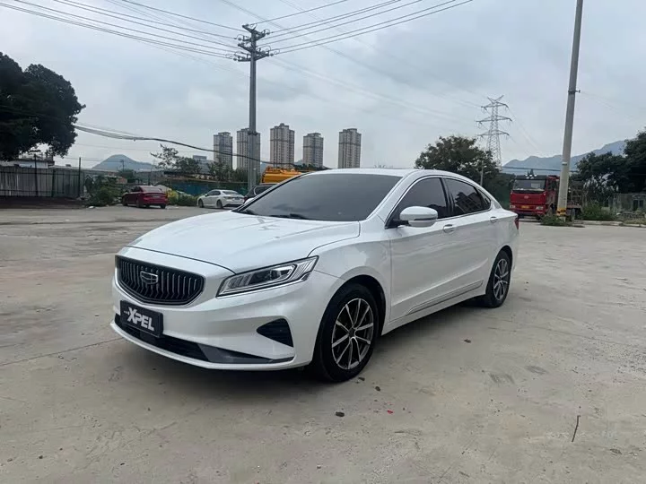 Geely Borui