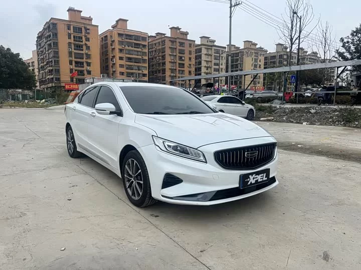 Geely Borui