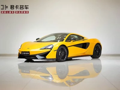 McLaren 570