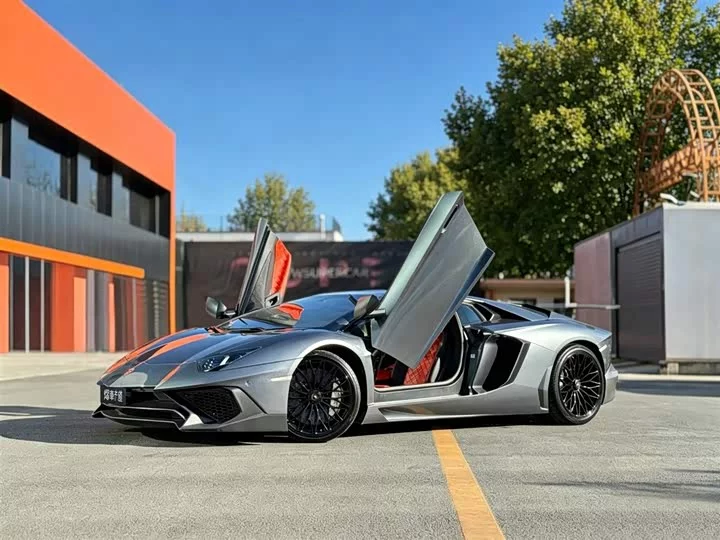Lamborghini Aventador