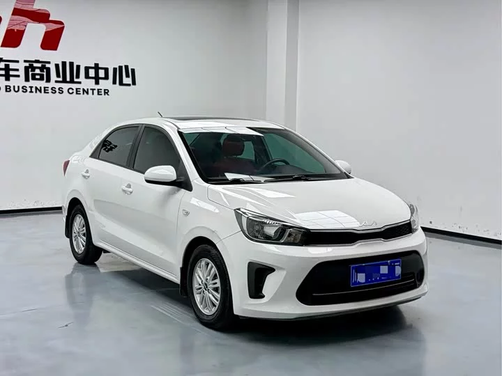 kia Huanchi