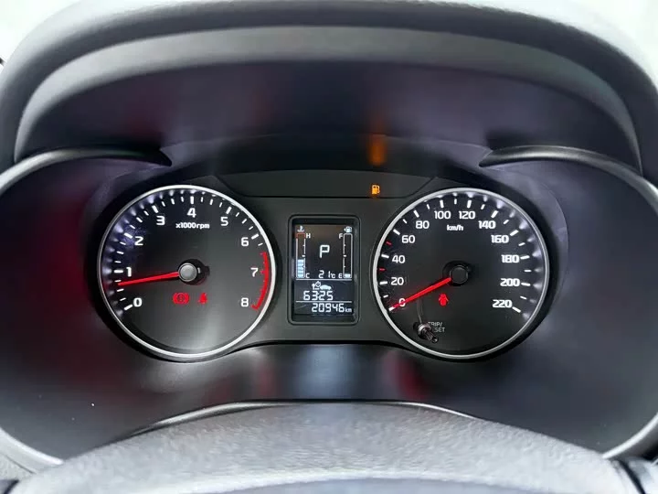 kia Huanchi