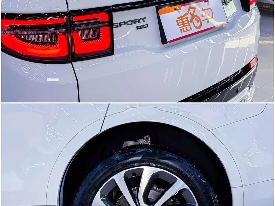 Land Rover Pre-owned Discovery Sports
