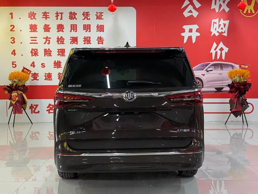 Buick GL8