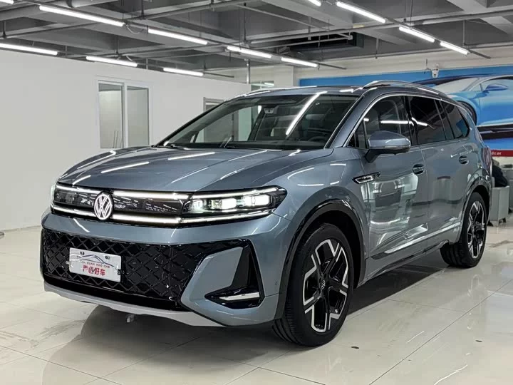 Volkswagen Lan Jing