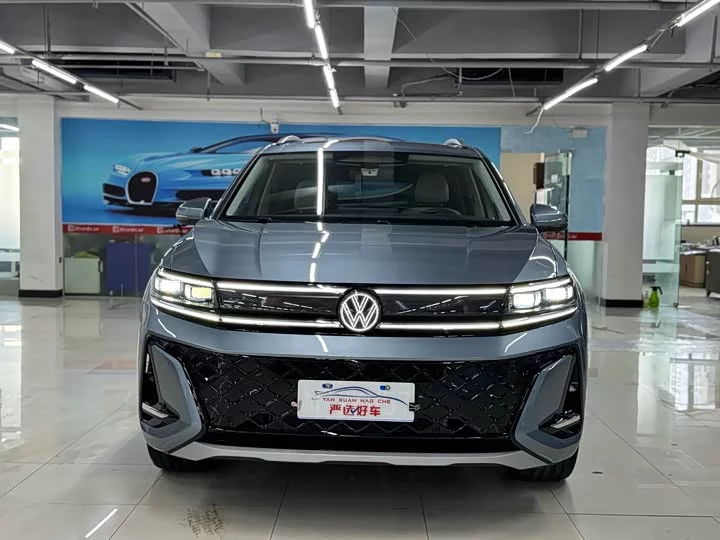 Volkswagen Lan Jing
