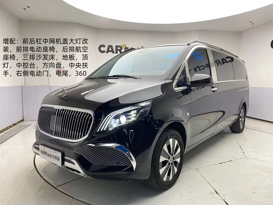 Mercedes Benz Vito