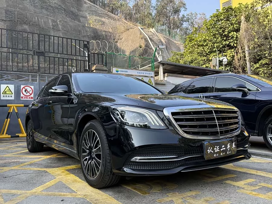 Mercedes Benz S class