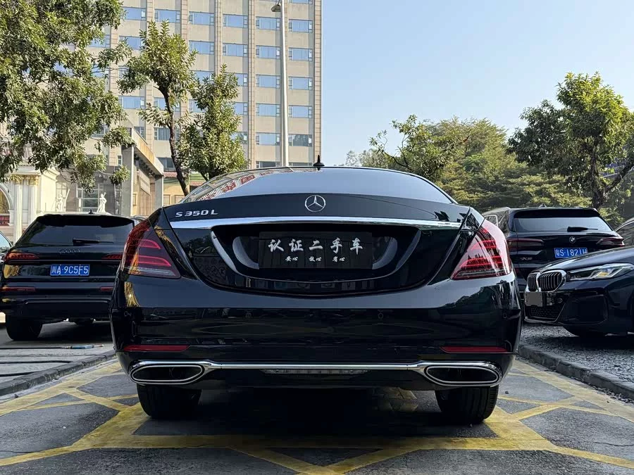 Mercedes Benz S class