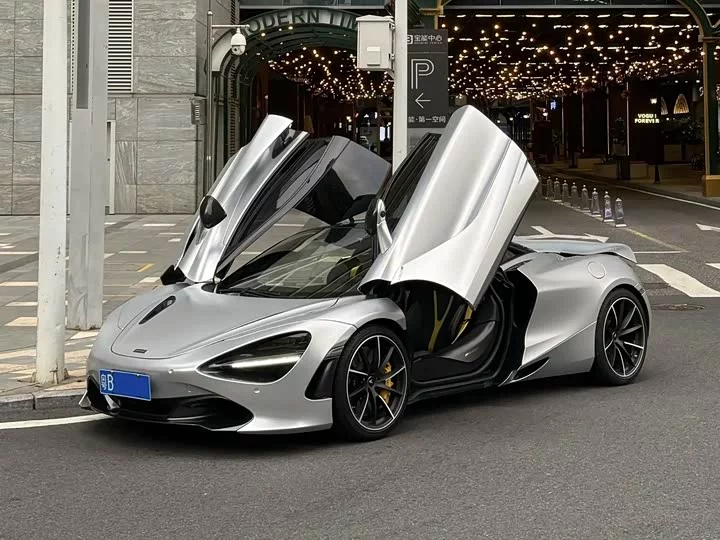 McLaren 720S