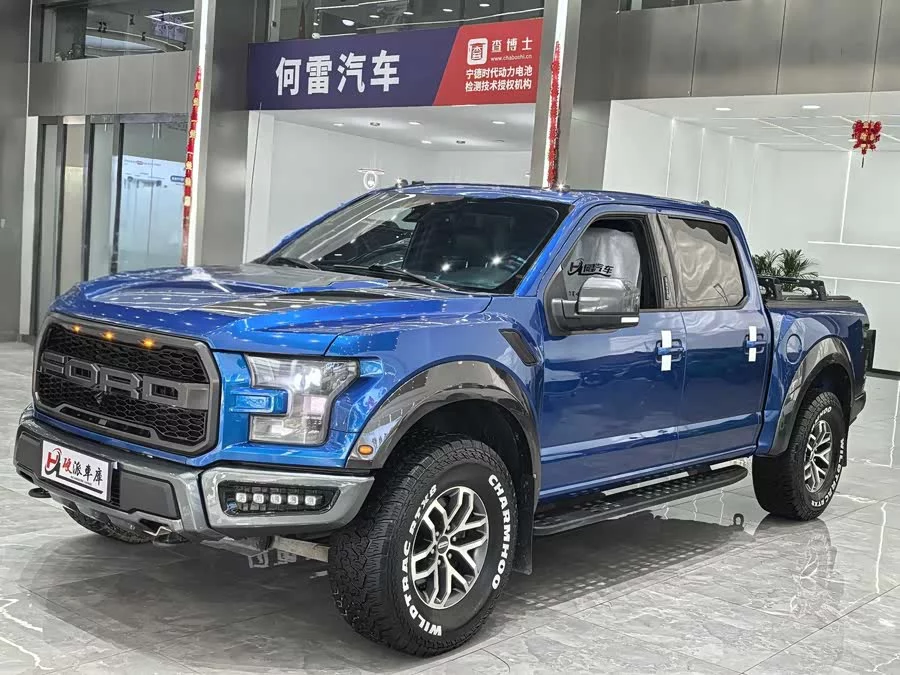 Ford F-150 Raptor