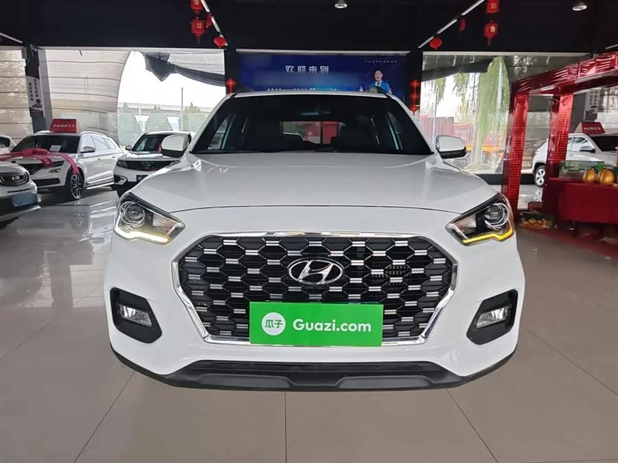 Hyundai Beijing  ix35