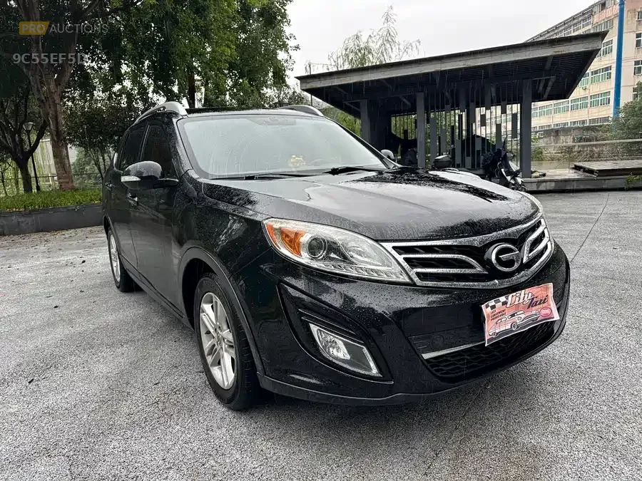 GAC Trumpchi GS5