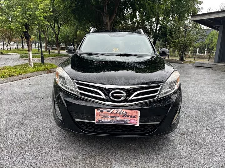 GAC Trumpchi GS5