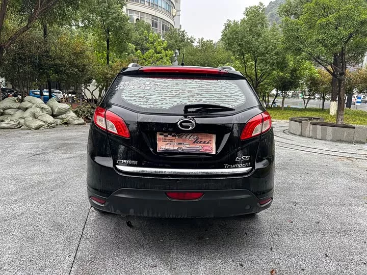 GAC Trumpchi GS5