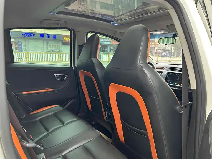Geely Vision X1