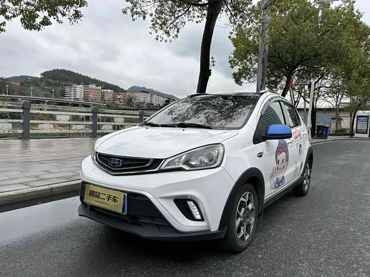 Geely Vision X1
