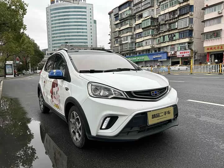 Geely Vision X1