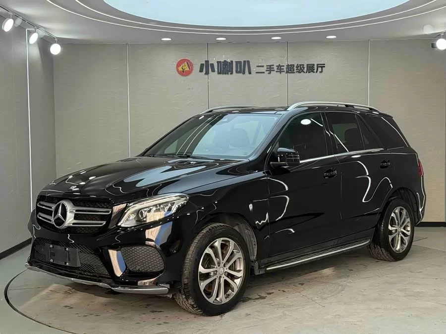 Mercedes Benz GLE (Imported)