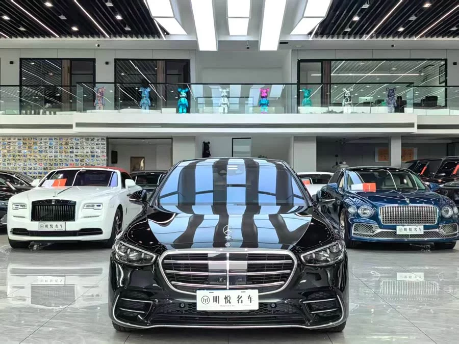 Mercedes Benz S class