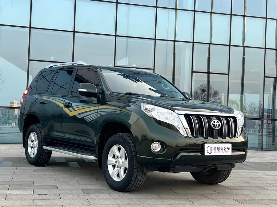 Toyota Prado
