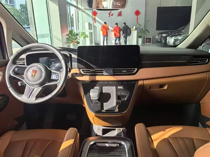 Hongqi HQ9 PHEV