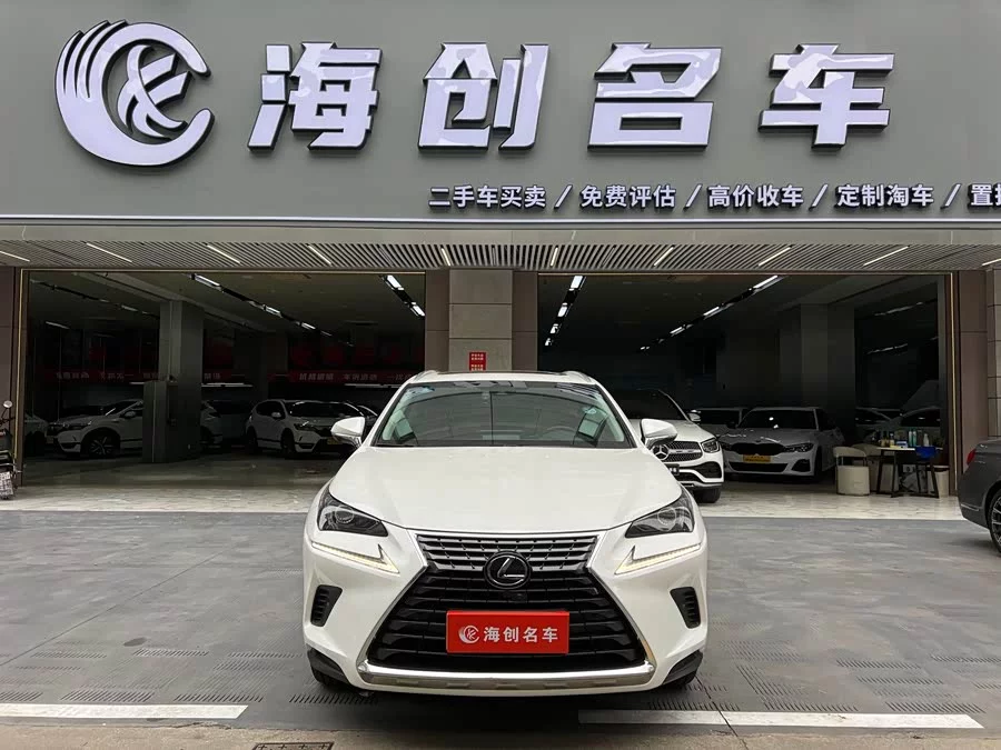 Lexus NX