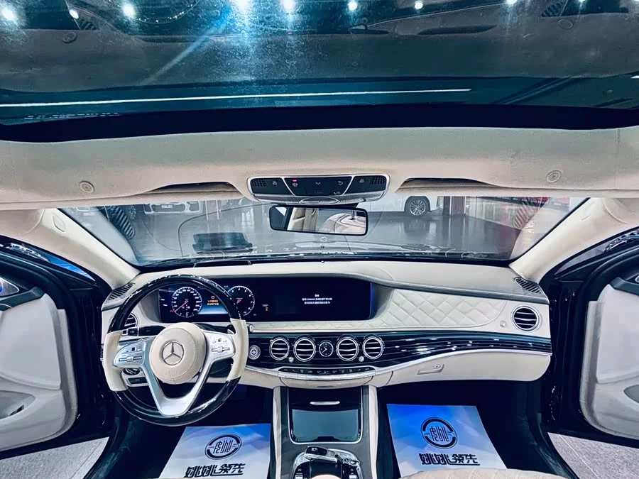 Mercedes Benz S class