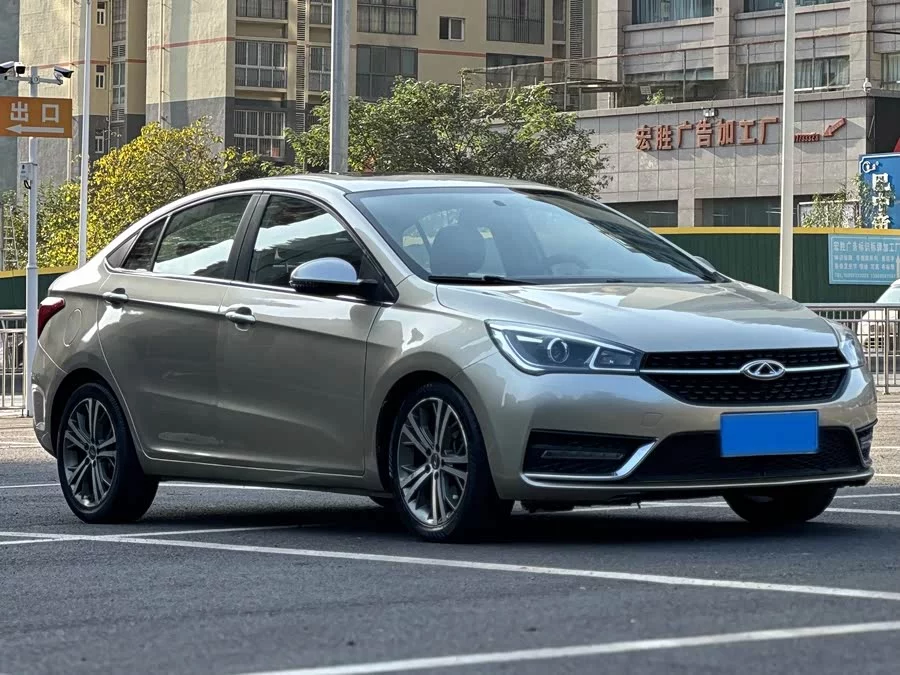Chery Arrizo 5