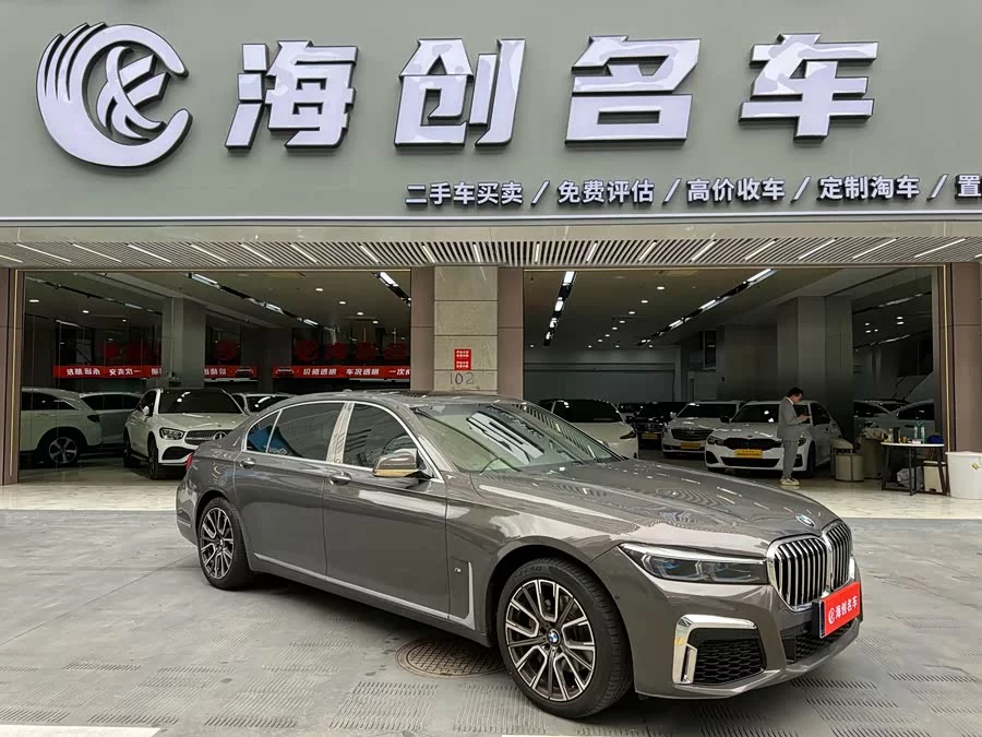 BMW 7 series