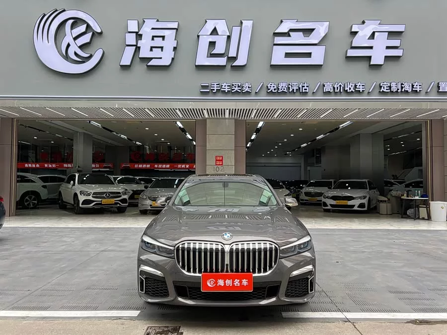 BMW 7 series