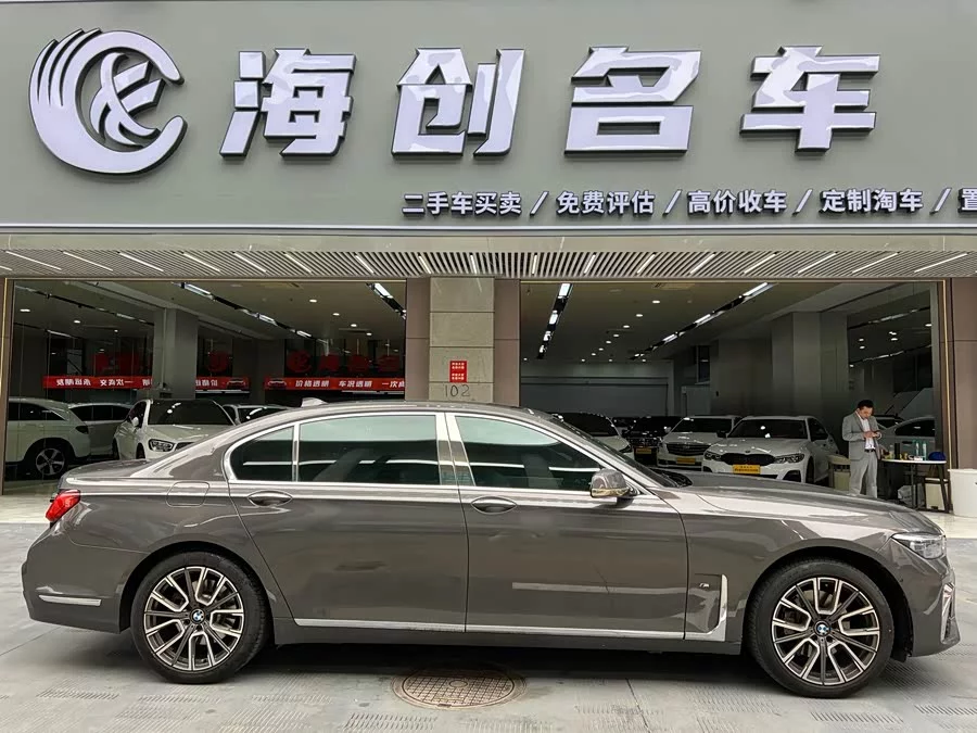 BMW 7 series