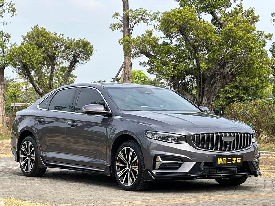 Geely Xingrui