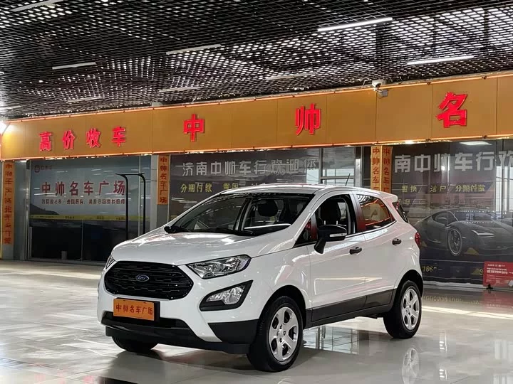 Ford Yibo