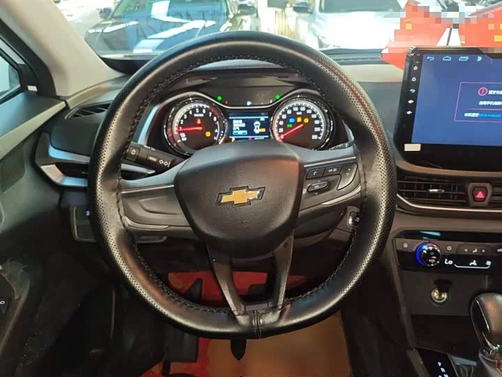 chevrolet Volando